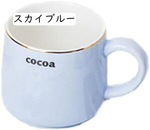 }OJbv YȊG k R[q[Jbv eB[Jbv Rbv 킢 n 310ml PF  }O eB[Jbv H O[  W[X z[ ItBX ƒp jp R