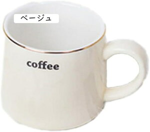 }OJbv YȊG k R[q[Jbv eB[Jbv Rbv 킢 n 310ml PF  }O eB[Jbv H O[  W[X z[ ItBX ƒp jp R