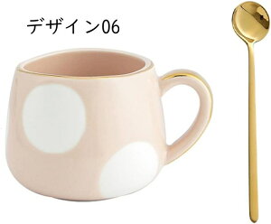 マグカップ シンプル 北欧 食洗機もOK デザイン04 食器 コップ インテリア キッチン 北欧雑貨 Mug 素晴らしい INS風 お洒落 かわいい 水玉 コーヒーカップ 自宅用 素敵なマグカップ