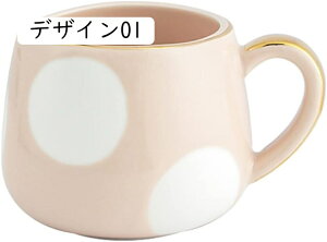 }OJbv Vv k H@OK fUC04 H Rbv CeA Lb` kG Mug f炵 INS  킢  R[q[Jbv p fGȃ}OJbv