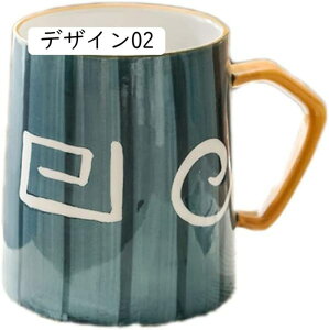 }OJbv  y JtF l R[q[Jbv  킢 av[g j  Rbv  400ml u[ DF fUC04 O[ dqW H@