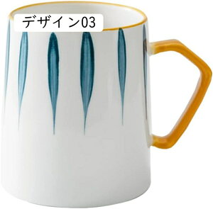 }OJbv  y JtF l R[q[Jbv  킢 av[g j  Rbv  400ml u[ DF fUC04 O[ dqW H@