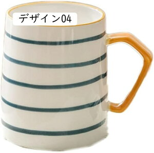 }OJbv  y JtF l R[q[Jbv  킢 av[g j  Rbv  400ml u[ DF fUC04 O[ dqW H@