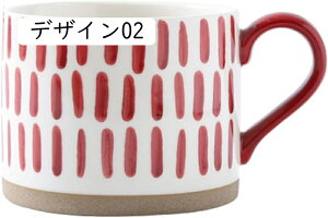 Be[W R[q[Jbv }OJbv R[q[ hN 450ml ?  a n XgCv H l炵̒jƏ fUC v[g eB[Jbv H dq