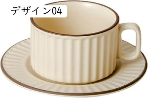  }OJbv }O Jbv R[q[}O 킢 }O Rbv mH H CeA Y  V p[eB[ 䏊 HX X[vJbv fUC06 A CeA G
