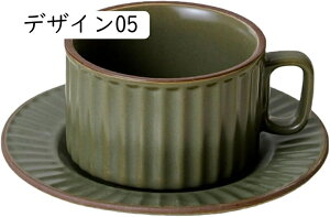  }OJbv }O Jbv R[q[}O 킢 }O Rbv mH H CeA Y  V p[eB[ 䏊 HX X[vJbv fUC06 A CeA G