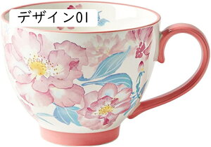 }OJbv 傫 fG fUC10 450ml i`J[ c ԕ Vv y H@ dqWΉ H H R[q[ eB[ JtFI g V ig 