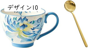 }OJbv 傫 fG fUC10 450ml i`J[ c ԕ Vv y H@ dqWΉ H H R[q[ eB[ JtFI g V ig 