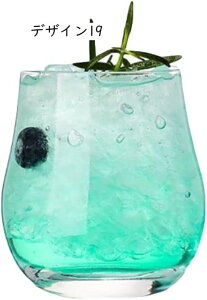 }O Jbv fUC20 OX n fUC Vv H}OJbv R[q[Jbv eB[Jbv R[q[ g X[v i  ̓ v[g Mtg A 蕨 ϔMKX 