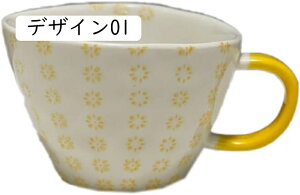  }OJbv }O Jbv R[q[}O 킢 }O Rbv mH H CeA Y fUC02  V p[eB[ Mtg 䏊 350ml HX X[vJbv