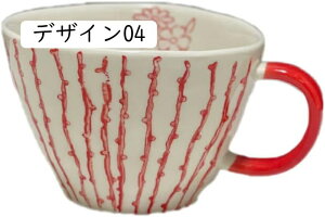  }OJbv }O Jbv R[q[}O 킢 }O Rbv mH H CeA Y fUC02  V p[eB[ Mtg 䏊 350ml HX X[vJbv