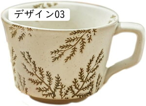 }O }OJbv R[q[Jbv 킢 Z~bN ϔMJbv Z~bN eB[Jbv HJbv fUC01  t[ ϋv ȒP 傫߂̃}OJbv ƒ It