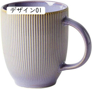 傳 }OJbv fUC01  CeA JtF k R[q[Jbv  킢 n 傳 mH Rbv  Jbv u[ 420ml  O[  ސEj