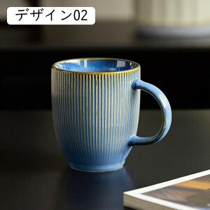 傳 }OJbv fUC01  CeA JtF k R[q[Jbv  킢 n 傳 mH Rbv  Jbv u[ 420ml  O[  ސEj