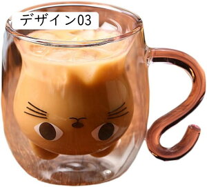 _uEH[OX R[q[Jbv 250ml d ۉ ۗ ϔM OX ϔMOX }OJbv y y   蕨  g ꂢ KX eB[ Jbv k