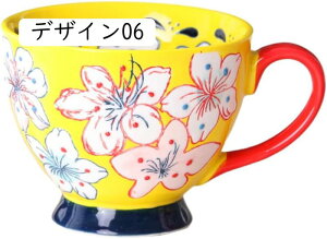 }OJbv zCg kX^C }OJbv    fUC04 DF  ԕ{^jJ prJbv qp ig CeA G R[q[Jbv ނ̈ݕ H c