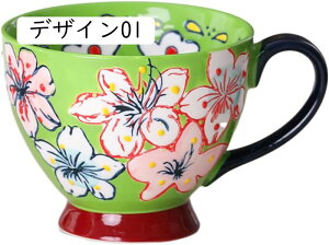 }OJbv zCg kX^C }OJbv    fUC04 DF  ԕ{^jJ prJbv qp ig CeA G R[q[Jbv ނ̈ݕ H c