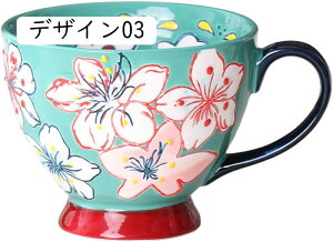 }OJbv zCg kX^C }OJbv    fUC04 DF  ԕ{^jJ prJbv qp ig CeA G R[q[Jbv ނ̈ݕ H c