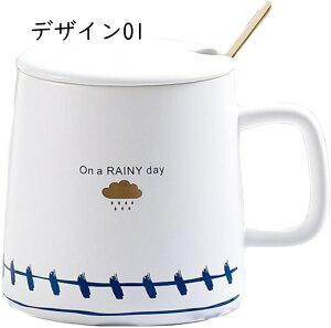 }OJbv Vv k H fUC03 Rbv CeA 400ml Lb` kG Mug f炵 m  킢  R[q[Jbv p qǂ̒av[g