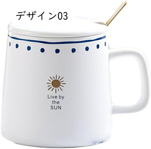 }OJbv Vv k H fUC03 Rbv CeA 400ml Lb` kG Mug f炵 m  킢  R[q[Jbv p qǂ̒av[g