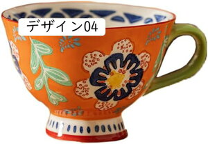 Jbv }OJbv ItBX R[q[ {^jJ v[g e H Rbv Vv Z~bNJbv Mtg R[q[Jbv j NX}X pI A d xe̎\t@