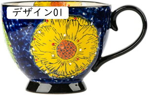 }OJbv R[q[Jbv  }OJbv 킢 v[g e 510ml av[g җj fUC01  v[g l? NX}Xv[g NX}X G