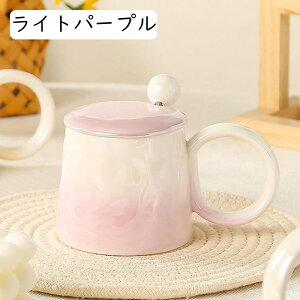 }OJbv  CG[ Ɩp JtF ze n VvȃJbv 320ml 㕗 ̎q Of[V fUC R[q[ ~N   R[[ Y_ɓKp܂ mg[