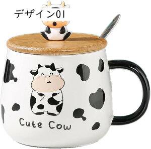 }OJbv   傫  Rbv a R[q[Jbv Ă 480ml | a aH _ }O   R[q[ }O fUC Mtg }OJbv fUC0