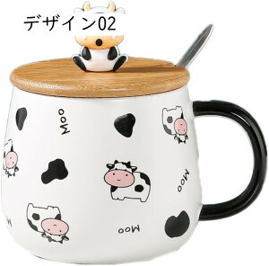 }OJbv   傫  Rbv a R[q[Jbv Ă 480ml | a aH _ }O   R[q[ }O fUC Mtg }OJbv fUC0