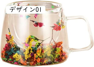 _ _uEH[OX Jbv 킢 Ԗ͗l j MtgΉ R[q[ Y LOp  eB[ Jbv  dfUC y 250ml }O W[X X fUC