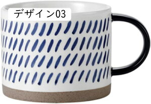 }OJbv   傫  Rbv k R[q[Jbv Ă | a aH _ }O  450ml ԕ R[q[ }O fUC fUC03 Mtg }OJ