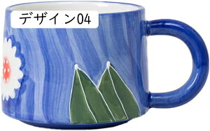  }OJbv }O Jbv R[q[}O 킢 }O Rbv mH H CeA Y  V p[eB[ fUC03 Mtg 䏊 HX X[vJbv CeA