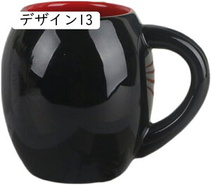 _ }OJbv X^CbV n j MtgΉ R[q[ fUC06 Y LOp  eB[ Jbv fUC 600ml y }O W[X X R[q