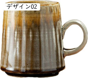 }OJbv  R[q[Jbv fUC04 킢 530ml a}OJbv 􂢂₷ Ă Rbv  g Β H coffee cup mug N₩ F fG Of[