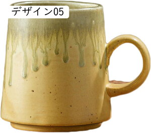 }OJbv  R[q[Jbv fUC04 킢 530ml a}OJbv 􂢂₷ Ă Rbv  g Β H coffee cup mug N₩ F fG Of[