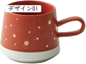 }OJbv eB[Jbv eB[Jbv R[q[Jbv n k  300ml 킢 R[q[Jbv ̓ ̓ j v[g R[q[  nEB VN fUC
