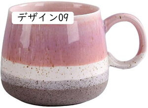  }OJbv }O Jbv R[q[}O 킢 }O fUC Rbv mH H CeA Y  V p[eB[ Mtg 䏊 HX X[vJbv CeA G