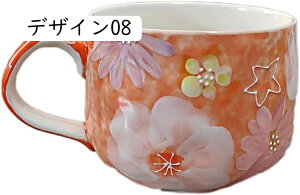 ԕ R[q[}O eB[Jbv a ̓Mtg  fUC02    v[g 480ml  }OJbv ` A[g fGȃ[sAX^C R[q[Jbv X^