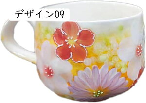 ԕ R[q[}O eB[Jbv a ̓Mtg  fUC02    v[g 480ml  }OJbv ` A[g fGȃ[sAX^C R[q[Jbv X^