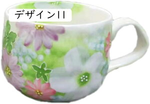 ԕ R[q[}O eB[Jbv a ̓Mtg  fUC02    v[g 480ml  }OJbv ` A[g fGȃ[sAX^C R[q[Jbv X^