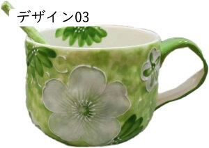 ԕ R[q[}O eB[Jbv a ̓Mtg  fUC02    v[g 480ml  }OJbv ` A[g fGȃ[sAX^C R[q[Jbv X^