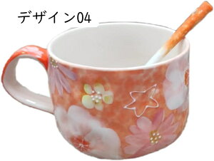 ԕ R[q[}O eB[Jbv a ̓Mtg  fUC02    v[g 480ml  }OJbv ` A[g fGȃ[sAX^C R[q[Jbv X^