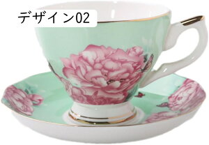 ؗȋ{앗 }O R[q[ fUC03 eB[ Jbv 200ml  蕨 v[g  ԕ KN DȃeB[^Co g  ݕ R[q[Jbv fGȃJ