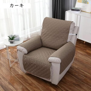 \t@Jo[ \t@[V[c h It L΍ l| ւ\t@Jo[ ~ J[L h~ ܂Ƃh~ 􂦂 }`Jo[ \t@[یJo[ 55x200 lGKp lCr[ 1l