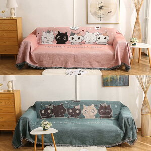 \t@Jo[ 2l| 3l| 􉽊w L IȂ It  S[WX 130x180cm k VFj[ ѕz xbhJo[ h ho J[   @\ 􂦂