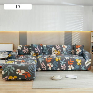 \t@[Jo[ 2l| 90x140cm 3l| It Xgb` ~ AeB[N ؍ CeA \t@[ی LYh~ ho  L  h~ ȒP JE` \t@[ _炩