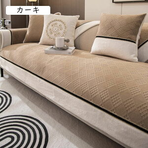 \t@[Jo[ k 70x70cm }`Jo[ N LeBO n  ㎿   ӂӂ H ~p h It IȂ l^\t@[ oCJ[ 2l| 3l|