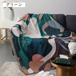 \t@[Jo[ k ʌp \t@Jo[ @\ LgPbg ` 1234l| K[[Pbg oX}bg Vzj O[ V ܂ xbh 180x230cm L΍ h