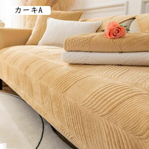 \t@[Jo[ \t@Jo[ J[L n Vv 70x70 LeBOی }bg \t@[V[c }`Jo[ ybgpi ~ Vv 70x180 lGKp CgO[ 1