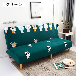 ėp\t@[Jo[ 3l| IȂ [t ce Xgb` tBbg^Cv 150x190 It ~ _炩 LkfސLїǂ lGKp  L  h~  t@bV Vv